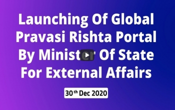 Launching of the Global Pravasi Rishta Portal