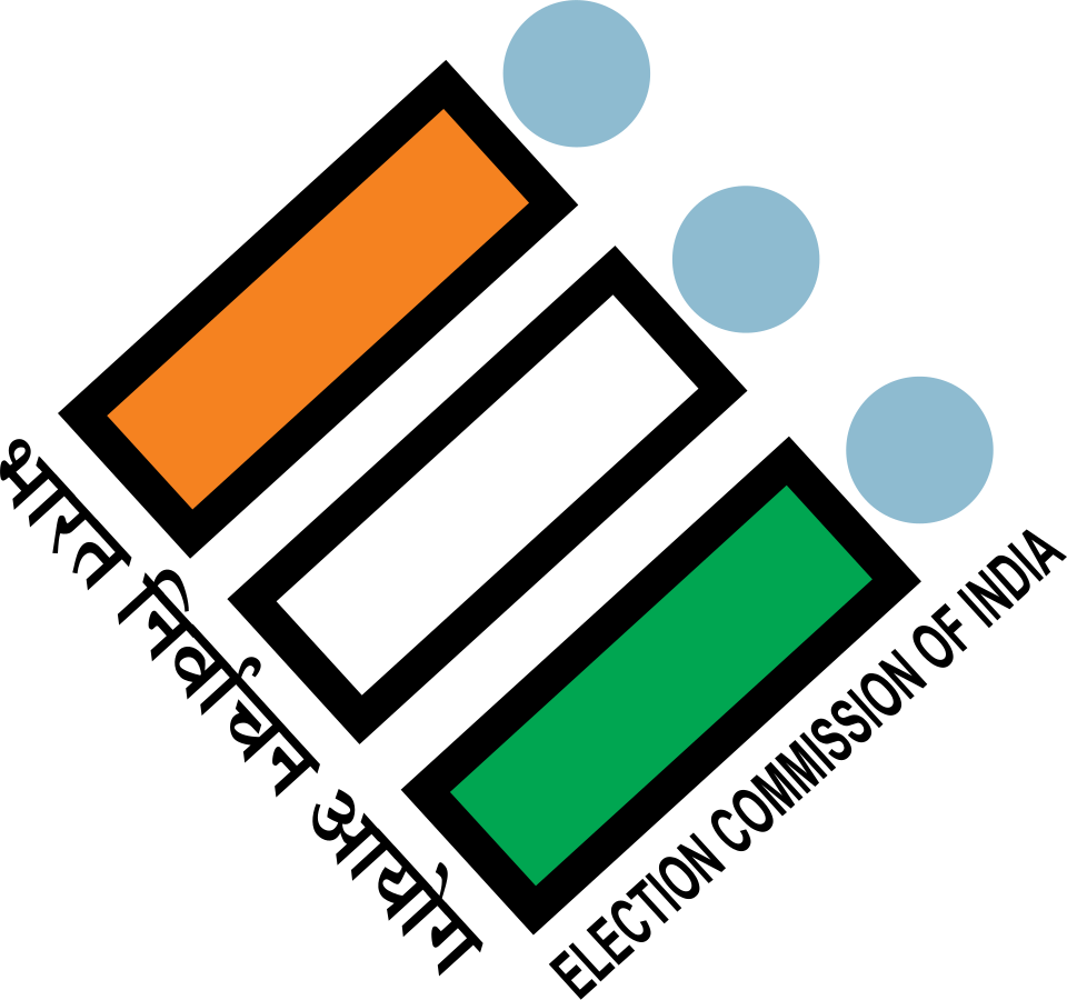 International Workshop for Institutional Mapping of Electoral Management Bodies (EMBs) - Call for Nominations